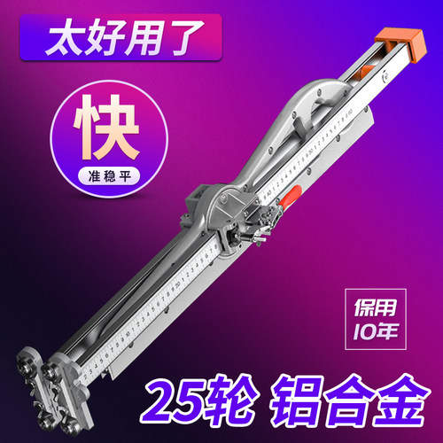 石膏板切割神器新款推刀割划切石膏板裁板无尘切割机木工专用工具