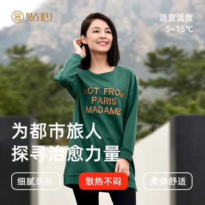 女士棉毛圈休闲长版衫