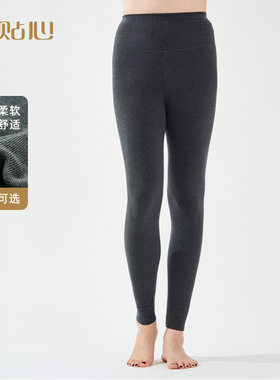 贴心秋裤女加厚内穿单件紧身美体线裤高腰打底裤修身衬裤新款2752