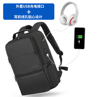 19寸大容量男旅行包学生可扩容旅游双肩背包女牛津扩展登机行李包