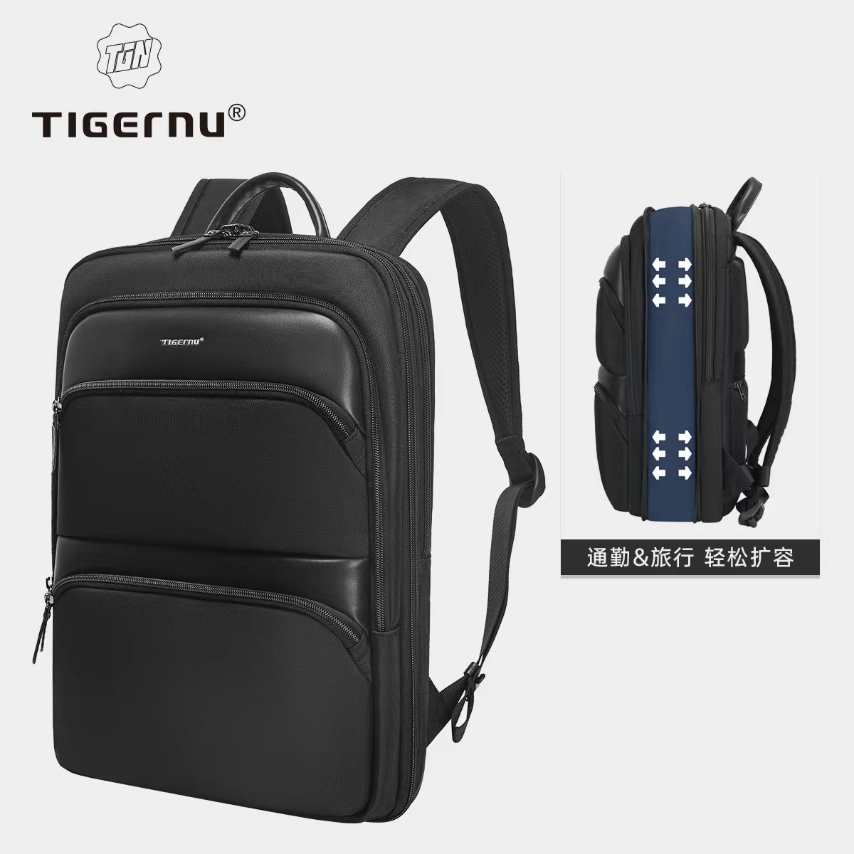 泰格奴新款男士双肩包通勤大容量背包轻薄防水书包多功能电脑包男