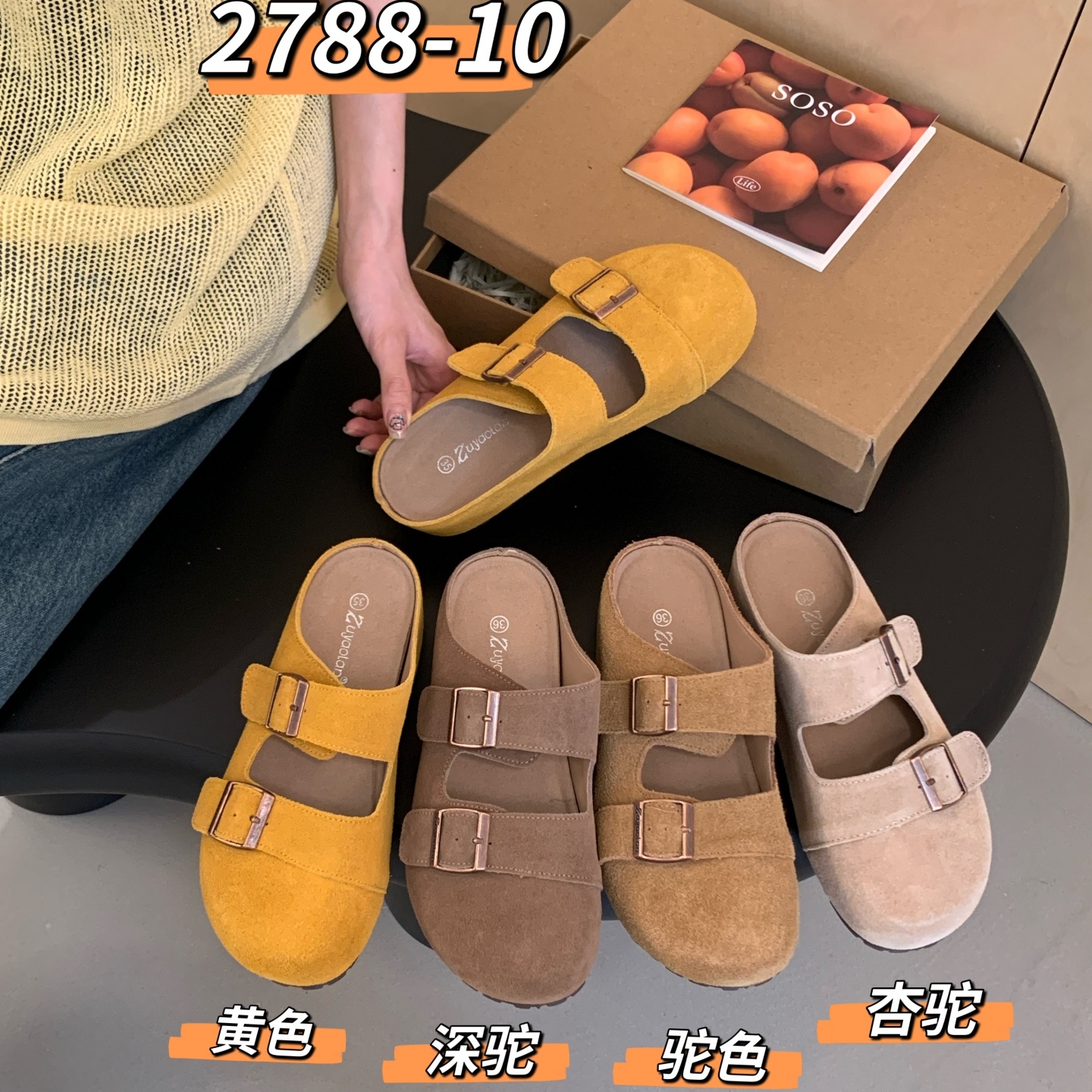 2025新款法式复古勃肯半拖鞋女