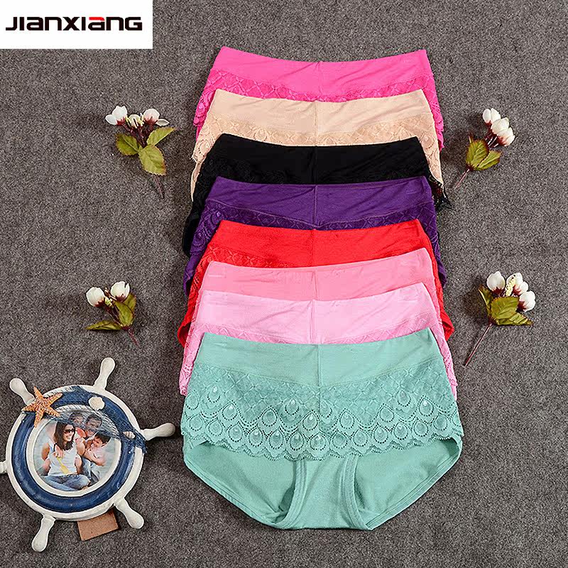 Slip jeunesse en viscose - Ref 645466 Image 5