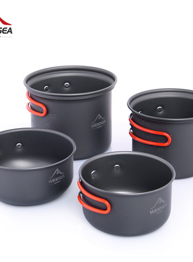 Widesea野营套锅 2-3人四件套便携式户外锅 野炊徒步登山露营锅具