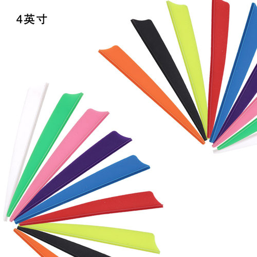 箭支箭羽射箭配件盾形胶羽1.75/2/3/4英寸反曲复合彩色箭羽DIY