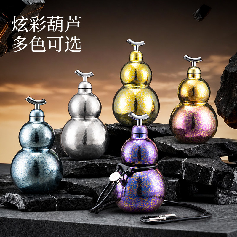 鹤玺纯钛杯葫芦水壶吸管保温杯户外复古高颜值大酒壶新年礼物男生