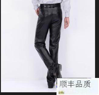 Pantalon cuir homme en vrac pour hiver - Ref 1479708 Image 3