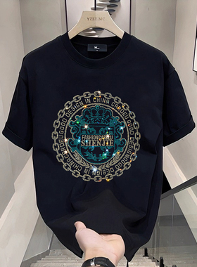 潮牌短袖t恤男圆领上衣服宽松潮流烫钻印花夏季半袖棉体恤
