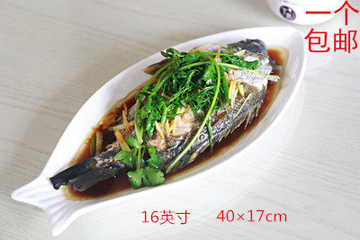 特价陶瓷家用鱼盘创意大鱼盘异形盘 珍珠鱼盘 家庭蒸鱼盘大号盘子,餐饮具,盘,淘宝优惠券,粉丝福利购,淘宝优惠卷