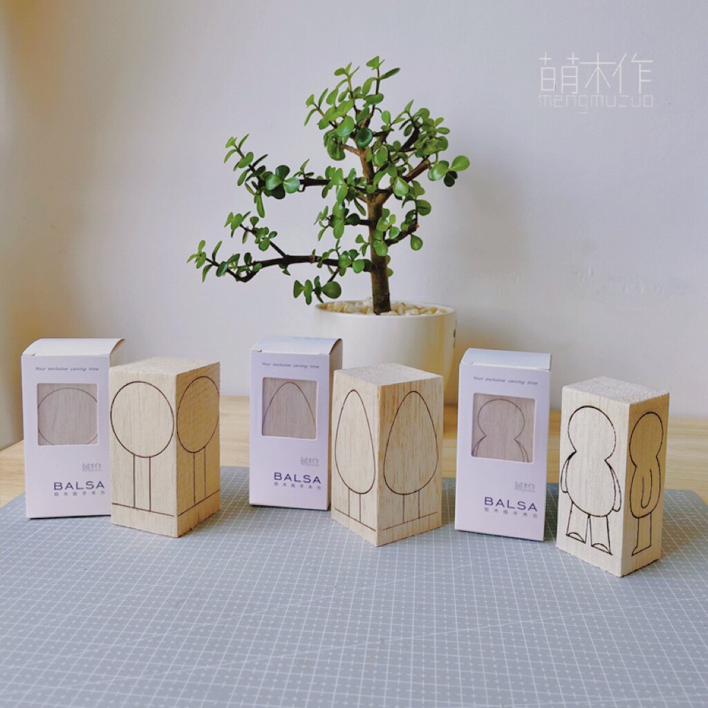 卡通小木雕解压治愈玩具基础练手轻木方树形人形基础木雕材料包