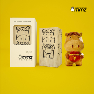 新年DIY小木雕材料包套装解压玩具“马上有钱”木雕材料包摆件
