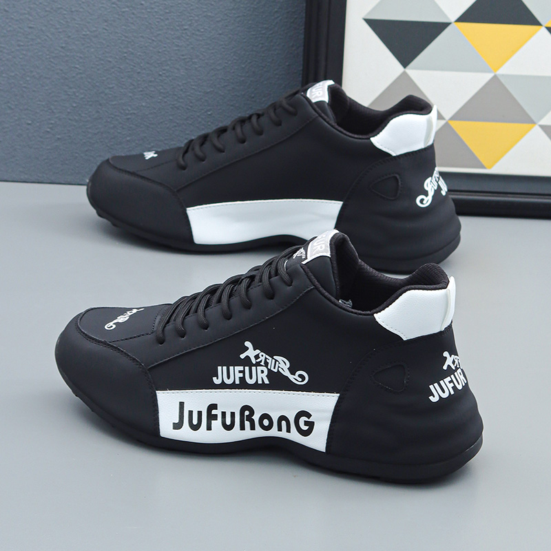 香港潮牌真皮男鞋春秋新款防臭老爹鞋运动时尚休闲鞋软底舒适跑步