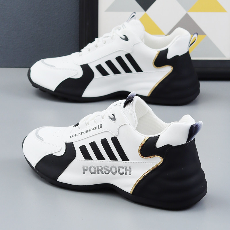 休闲运动真皮男鞋2025秋季新款运动休闲鞋百搭软底跑步潮鞋厚底网