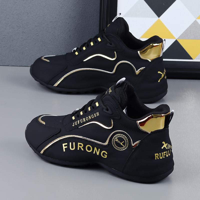 休闲运动真皮男鞋春秋新款男女同款时尚休闲鞋软底防滑耐磨老爹鞋