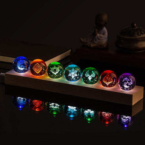 原神元素水晶球小夜灯生日礼物