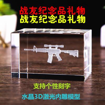 退伍军人送战友纪念品兄弟摆件