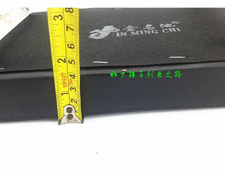 Selle de vélo - Ref 2349722 Image 3