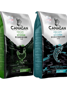 上宅▲Canagan英国原之选猫粮比利时天然无谷走地鸡肉鱼肉全猫粮