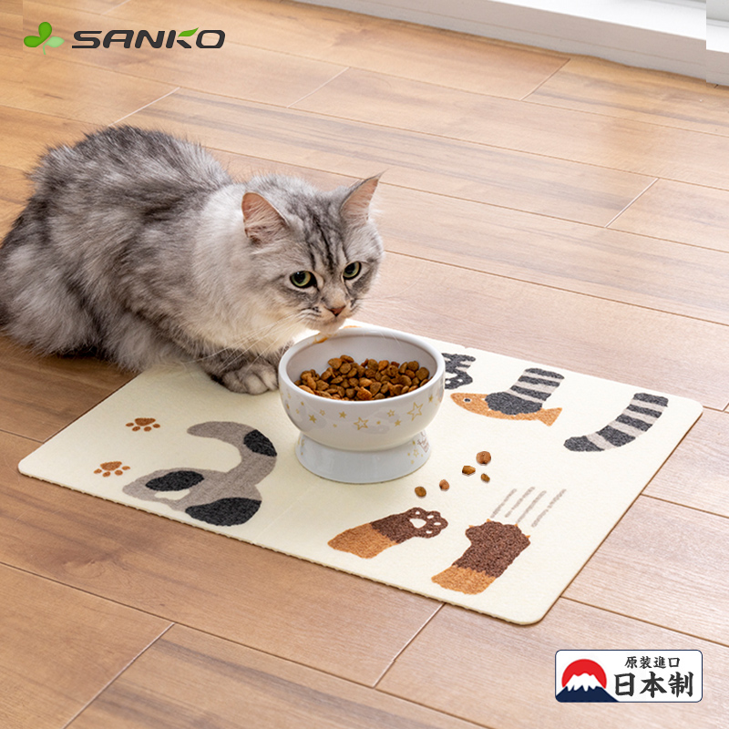 日本原装进口SANKO宠物餐垫碗垫
