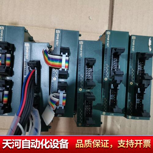 PLC FP0R-E16T AFP0RE16T