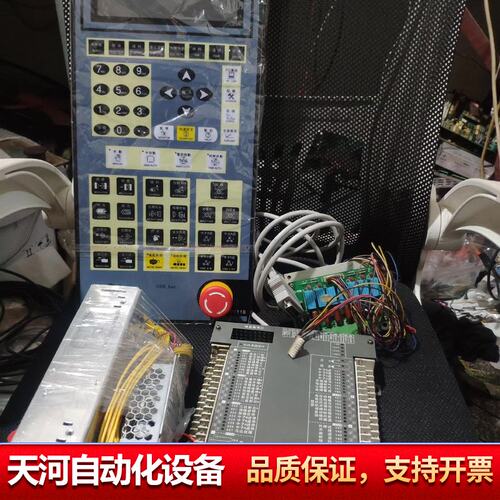 注塑机电脑宝捷信电脑TB118一套PS630AM，很多套，