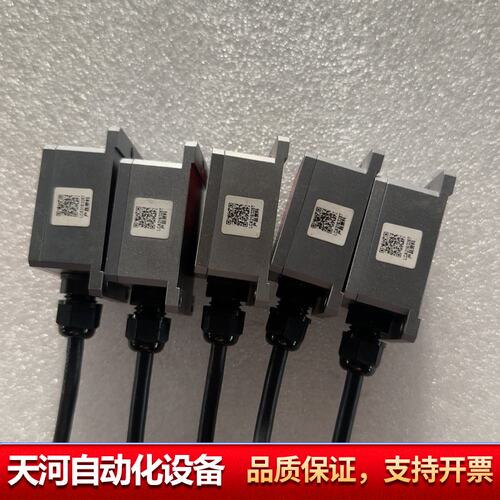 瑞芬科技LCA326T双轴数字输出倾角传感器，