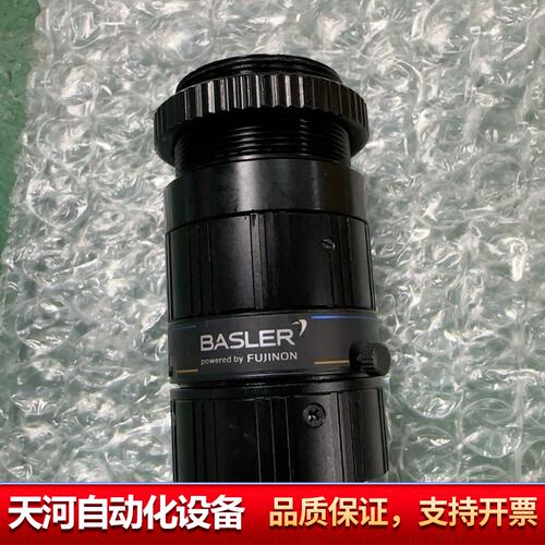 Basler巴斯勒C125-1218-5M工业镜头，C口，1