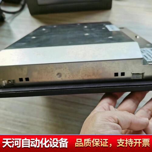 PANEL5000-IPM1502BT-BZ2