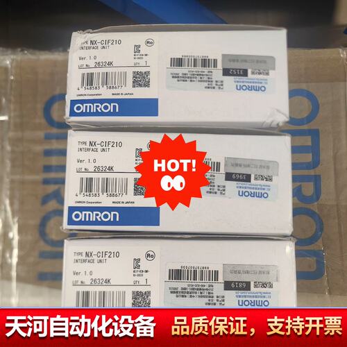 控制器 NX-CIF210 6个