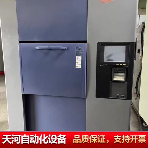ESPEC爱斯佩克恒温恒湿试验箱，型号TSA-101L，