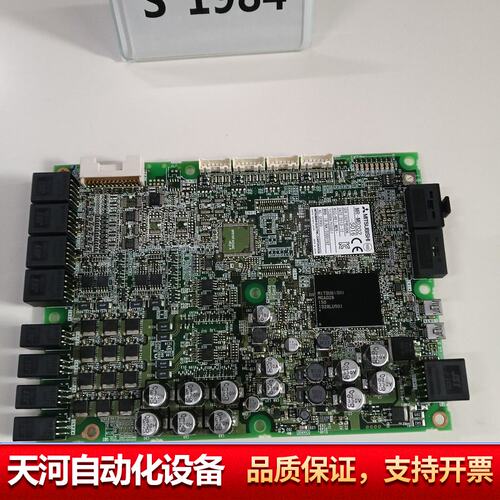 JUKI MR-MD202-S016/E46669-