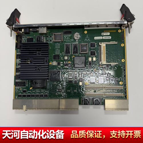 XES工业控制主板 XCalibur1004