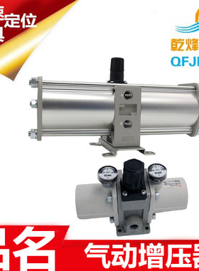 原装日本SMCsmc增压阀增压器增压气缸增压泵压力加大器VBA10A-02