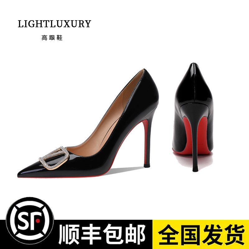 【兜哥家】红底高跟鞋女2025年秋冬新款V扣性感水钻尖头细跟单鞋,女鞋,浅口单鞋,淘宝优惠券,粉丝福利购,淘宝优惠卷