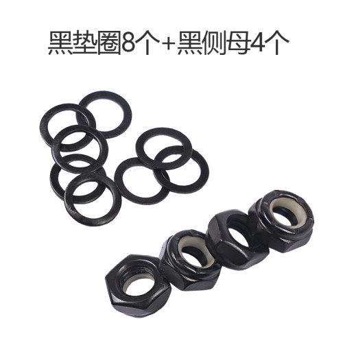 滑板桥垫圈小圆片轴承支架垫片