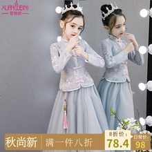 礼服超仙 古筝演出服儿童古装 女童汉服秋冬装 中国风旗袍小女孩唐装