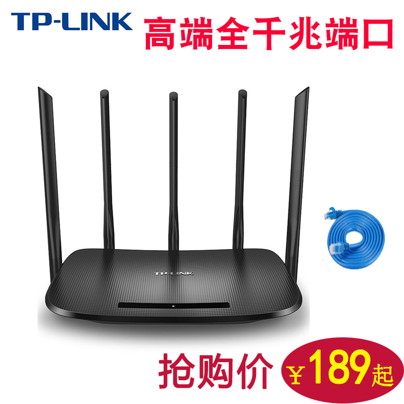TP-LINK 6500·ÓÉÆ÷ÎÞÏß¼ÒÓøßËÙWifi´©Ç½ÍõǧÕ×°æ¶Ë¿Ú˫Ƶ5gÆóÒµ¼¶´ó¹¦ÂʵçÐŹâÏË