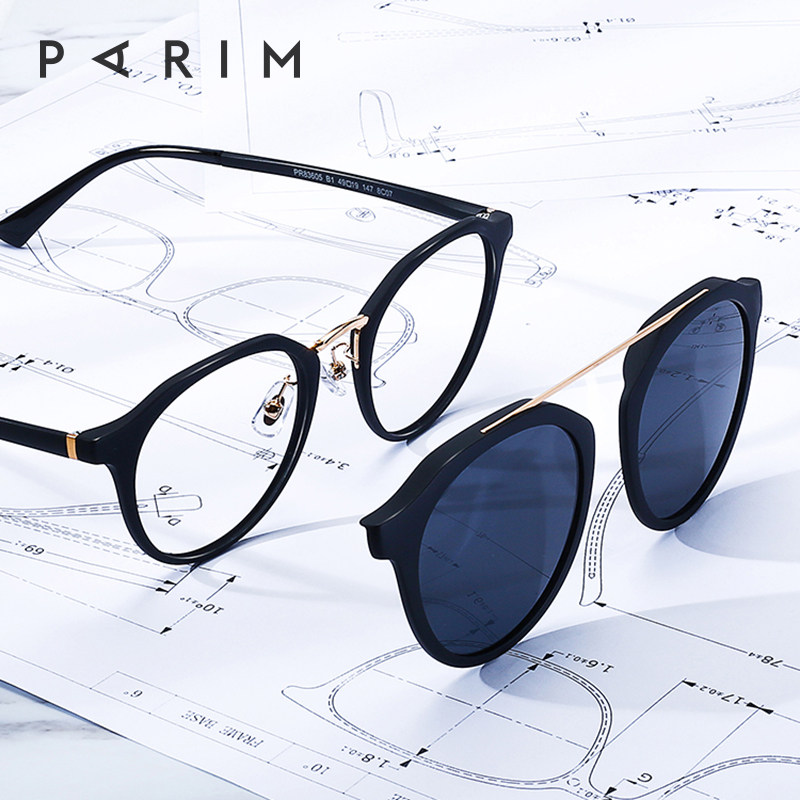 派丽蒙圆形小脸眼镜框女磁吸套镜近视眼镜男可配度数防蓝光复古潮