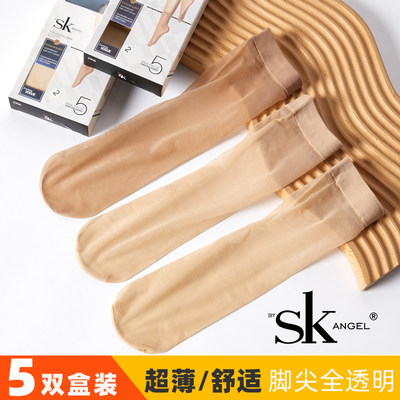 超薄耐穿四季女脚尖透明短丝袜SK