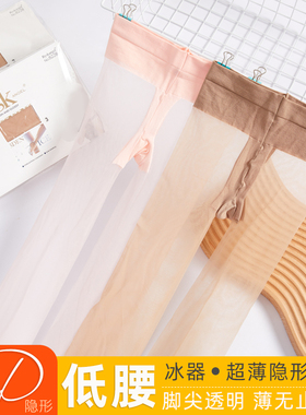 SK8228丝袜3D低腰连裤袜夏超薄T裆隐形无痕肉色女高透黑丝袜