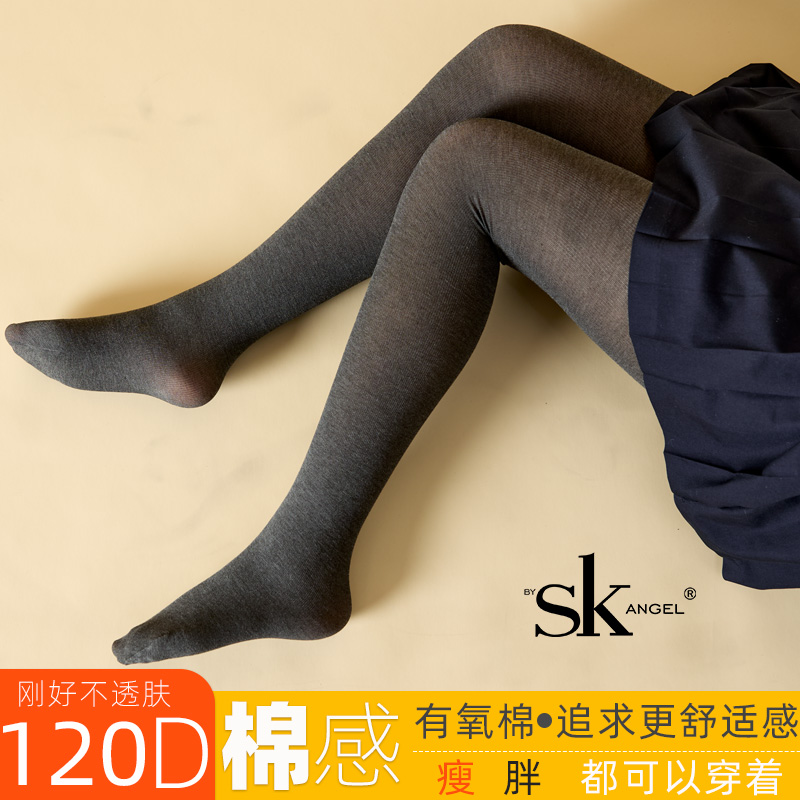 SK7290春秋不加绒打底裤竖条纹