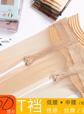 低腰 SK官方旗舰店丝袜女夏超薄打底袜连裤袜8958黑丝性感隐形袜