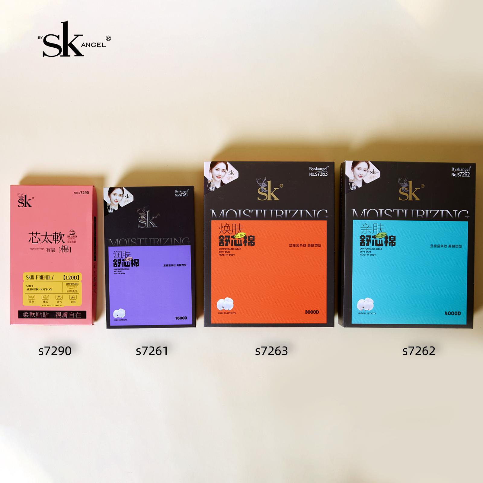 SK棉质打底裤袜竖条纹显瘦