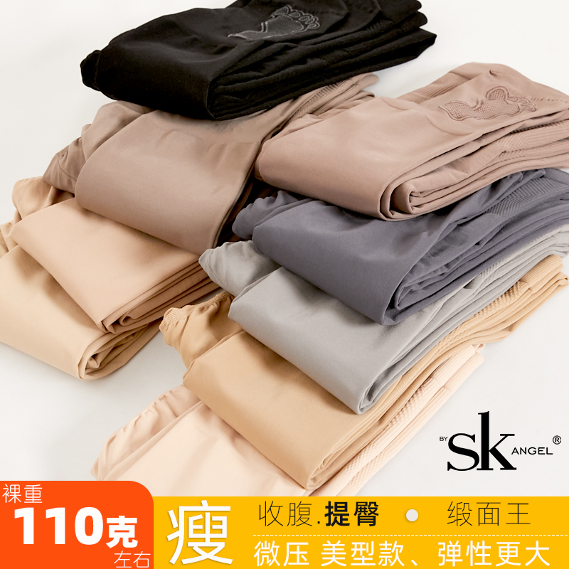SK8995收腹提臀高腰1200D面膜连裤袜显瘦腿修身脚底点胶芭比打底