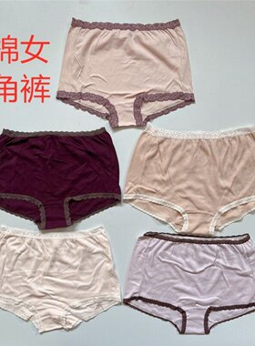 外贸女平角蕾丝花边内裤