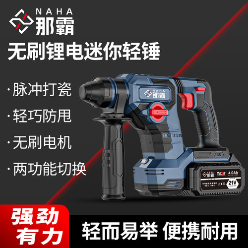 二坑二槽中国大陆无极变速多功能