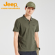 Jeep户外速干衣男t恤吸湿快干polo弹力透气短袖 女 登山徒步衣半袖