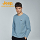 旅游骑行运动上衣 T恤休闲圆领防晒衫 Jeep户外男士 吸湿速干长袖