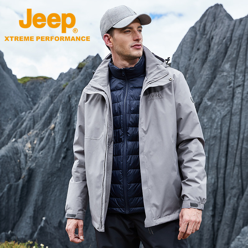 Jeep吉普冲锋衣男士三合一户外可拆卸羽绒内胆加绒加厚登山服外套