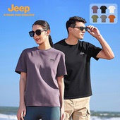 透气舒适上衣 抑菌T恤情侣运动凉感休闲短袖 Jeep户外夏季 男女款